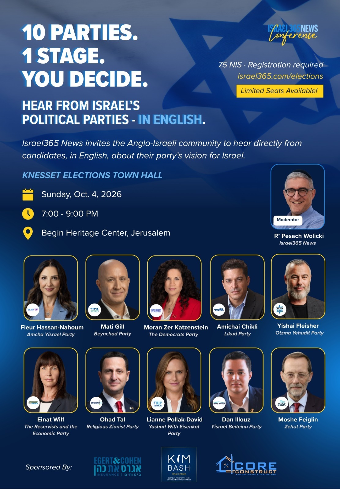 עיריית הבחירות לכנסת על ידי Israel365 News